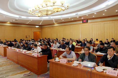 云南省农业农村厅举办耕地生产障碍修复利用业务培训班